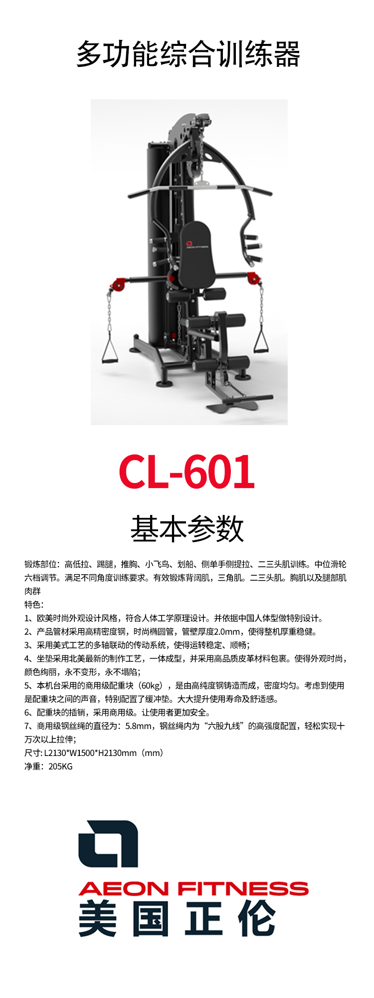 601.jpg