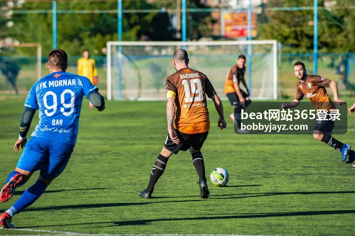 beat网站365登录会员等级与权益说明封面